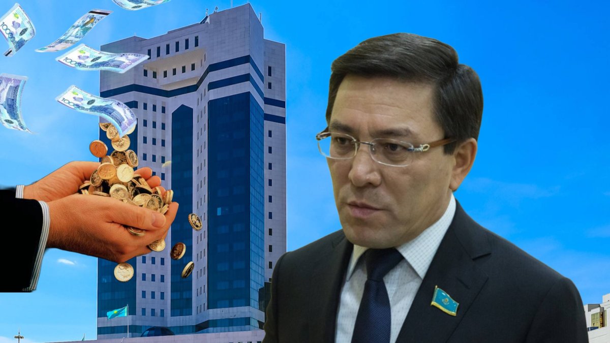 Миллиарды из бюджета: господдержку годами получали одни и те же компании в Казахстане