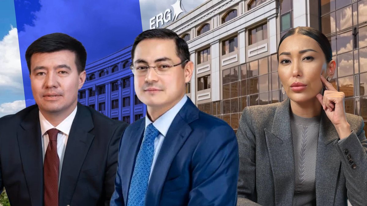 Новая страница в истории ERG: что на самом деле важно для Казахстана