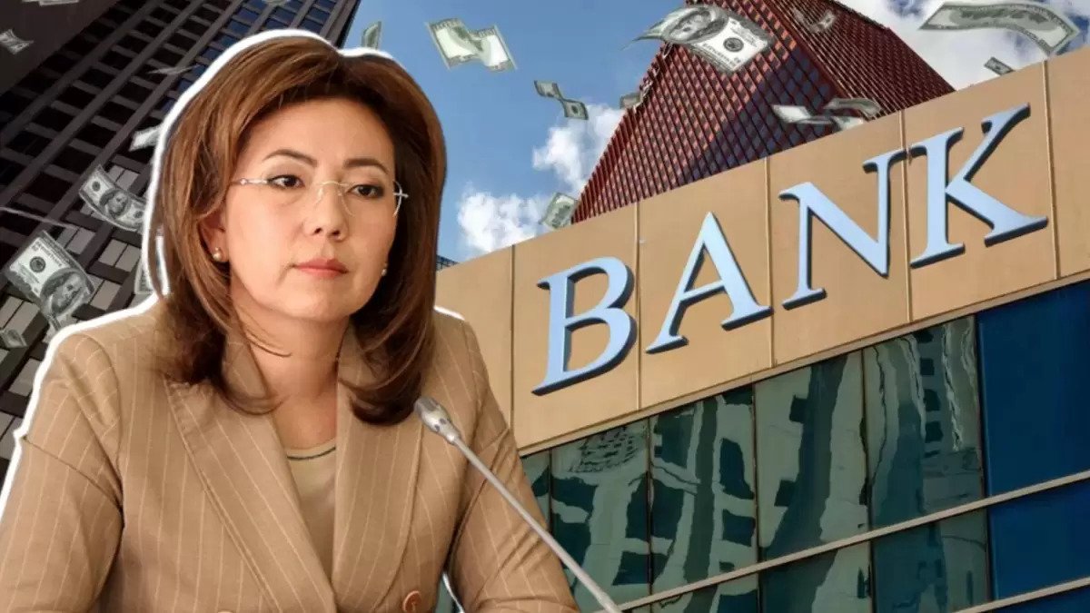 Сенат против: закон «О банковской деятельности» возвращен в мажилис