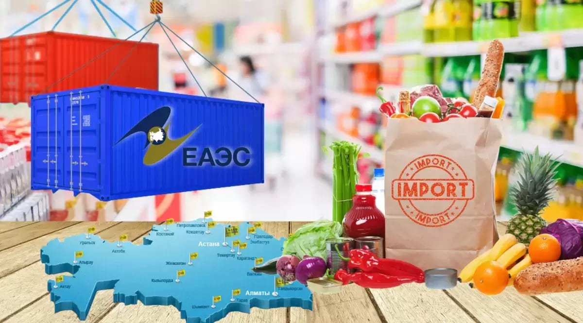 Казахстан призвали принять зеркальные меры к продуктам питания из Беларуси и России