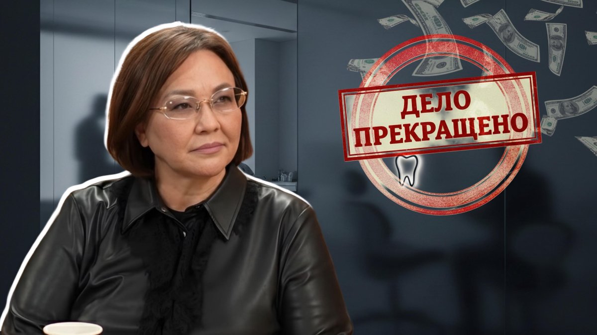 Рейдерство признали, а хищение - нет: дело SP Clinic закрыли