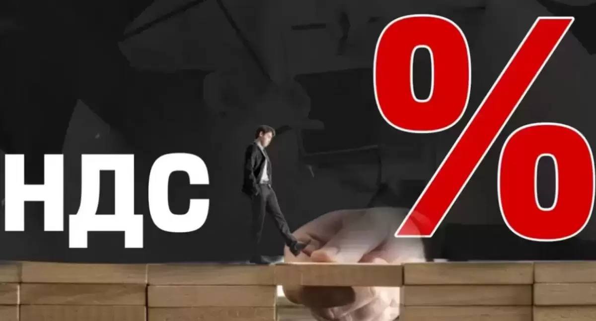 Казахстанцев ждут сложности и испытания в 2026 году — депутат о налоговой реформе