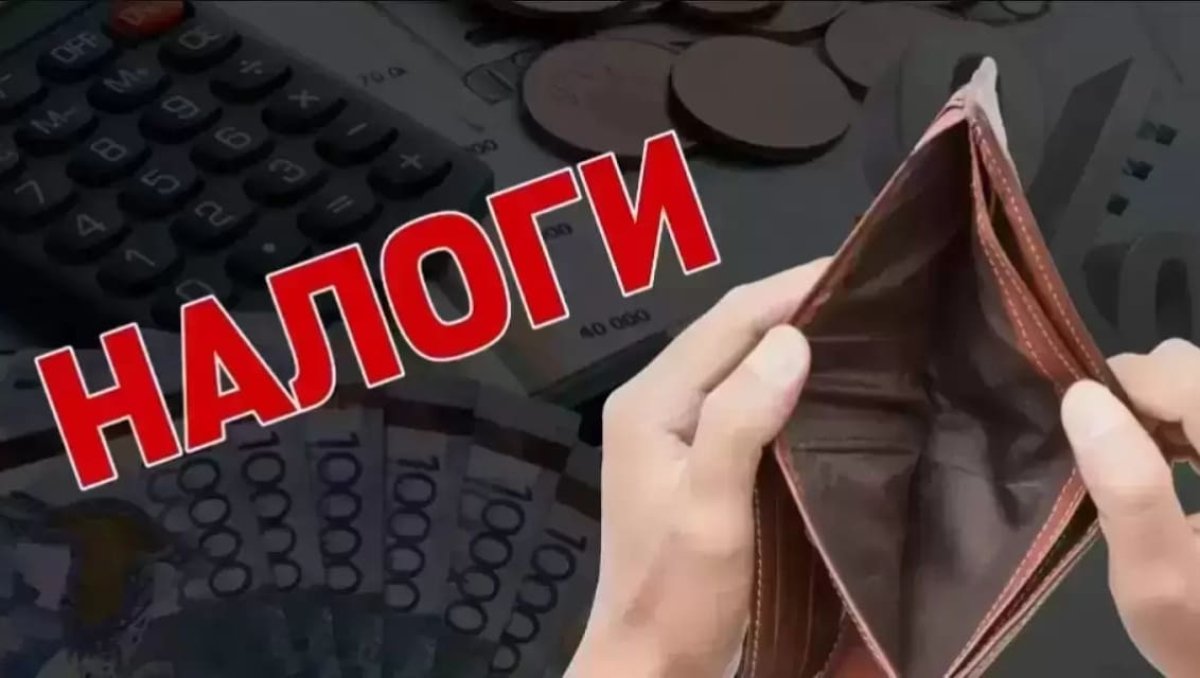 "Кризис 90-х возвращается": эксперт предупредил казахстанцев