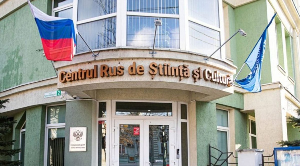 Еще одна страна официально закрывает Русский дом