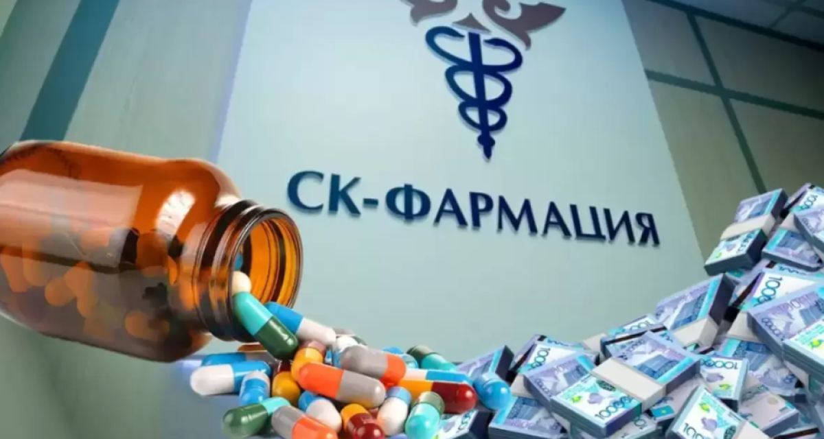 Расследовали, но не обвинили: сколько сотрудников уволили за коррупцию в “СК-Фармация”