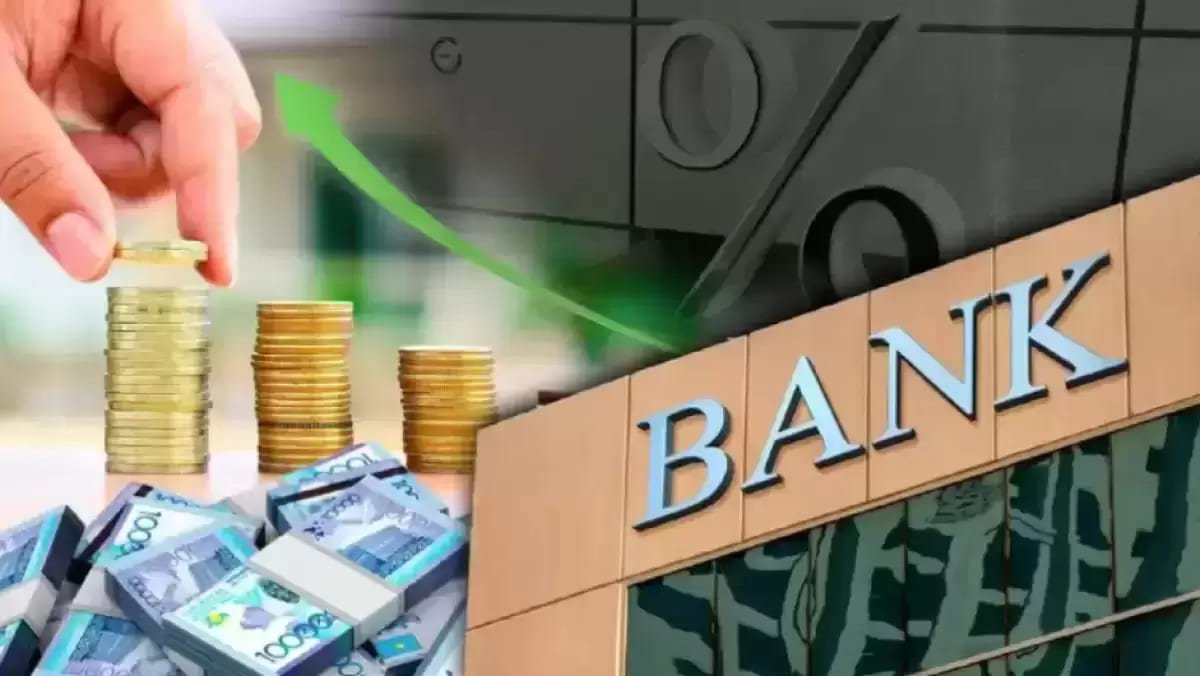 Казахстанцам рассказали, что будет с депозитами в 2026 году