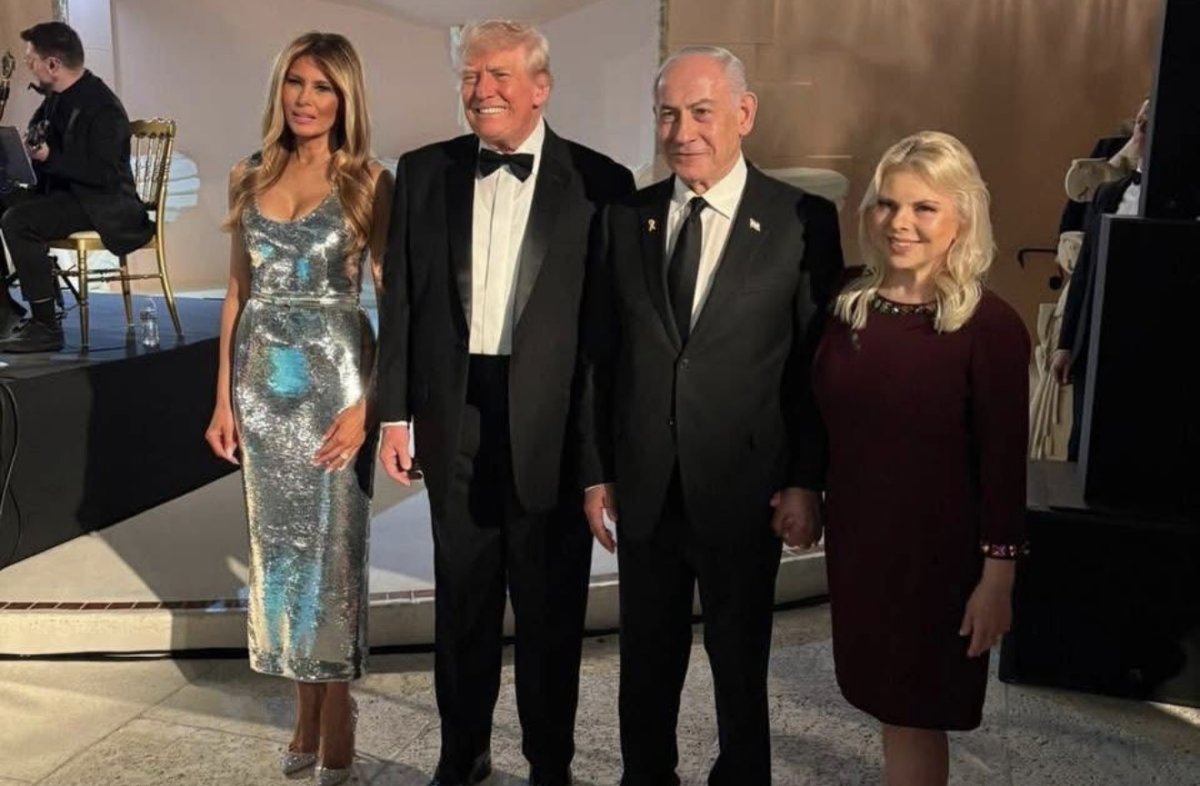 Нетаньяху встретил Новый год вместе с Трампом