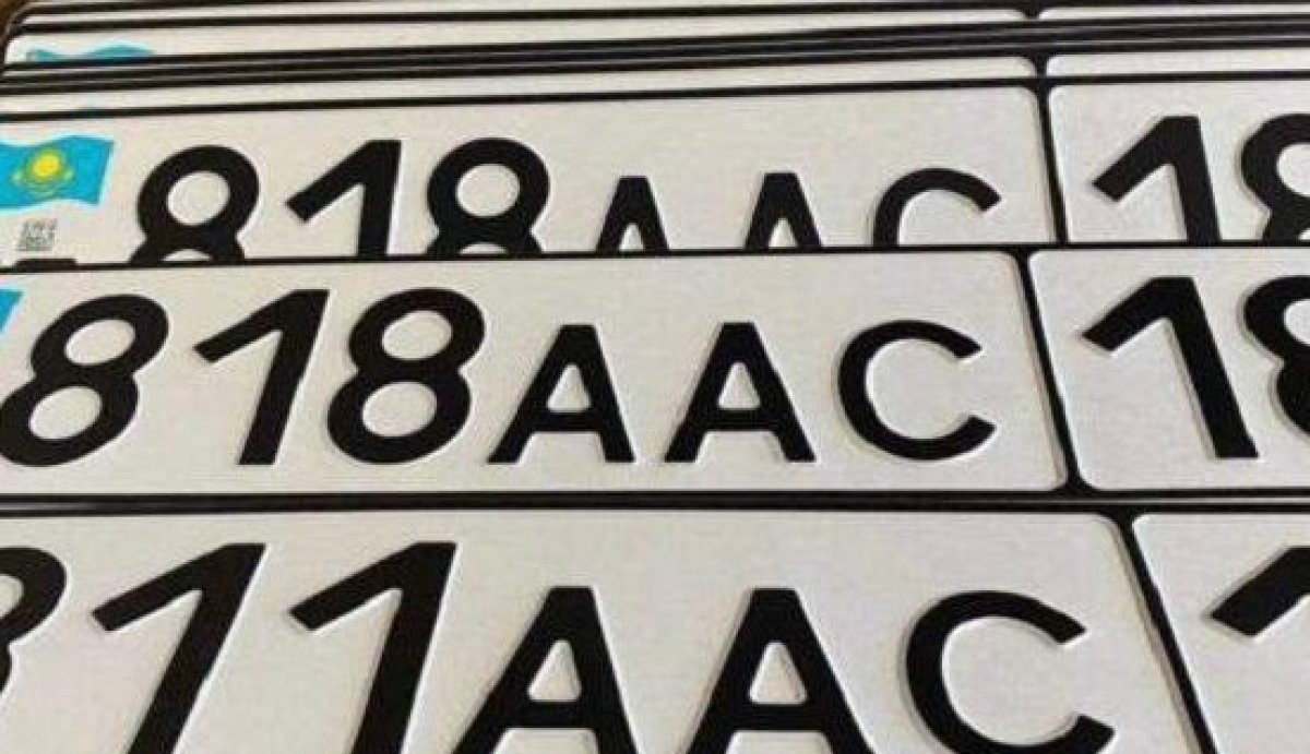 Свободный выбор номеров вводится для водителей в Казахстане