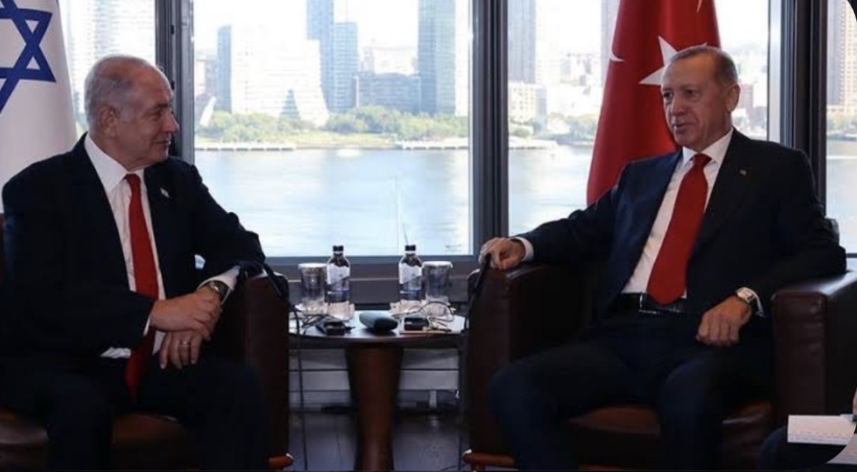 Эрдоган назвал Нетаньяху «фараоном»