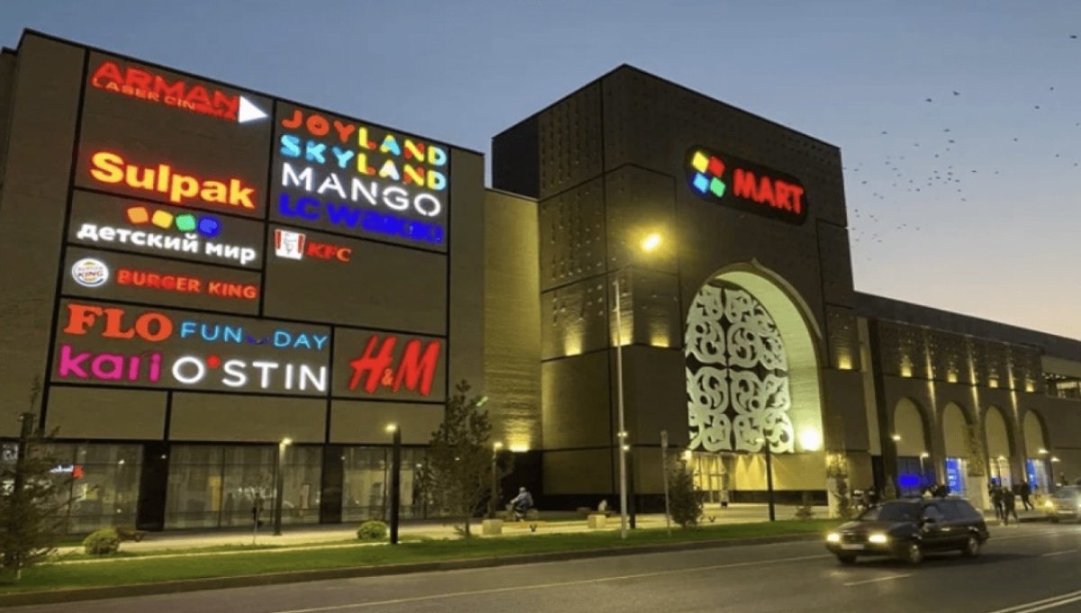 В Таразе оцепили торговый центр из-за сообщения о бомбе