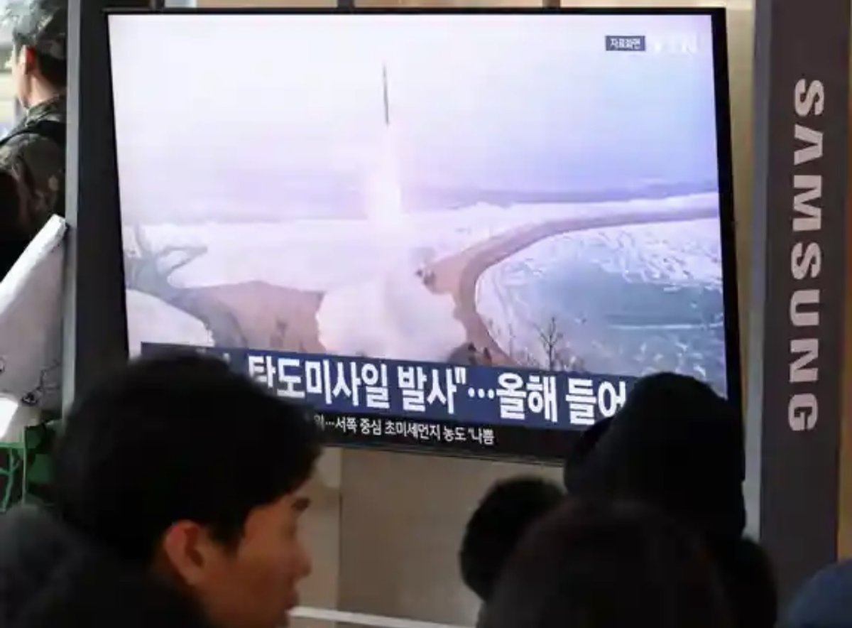 Северная Корея запустила ракеты перед визитом лидера Южной Кореи в Китай