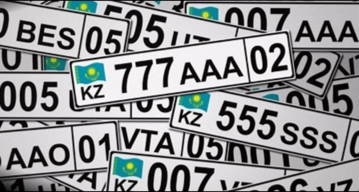 Казахстанцы поставили дневной рекорд в автоЦОНах