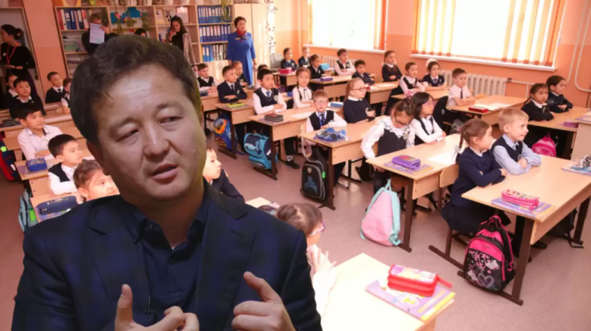 Школьные миллиарды или бесплатные деньги? Эксперт о строительстве частных школ