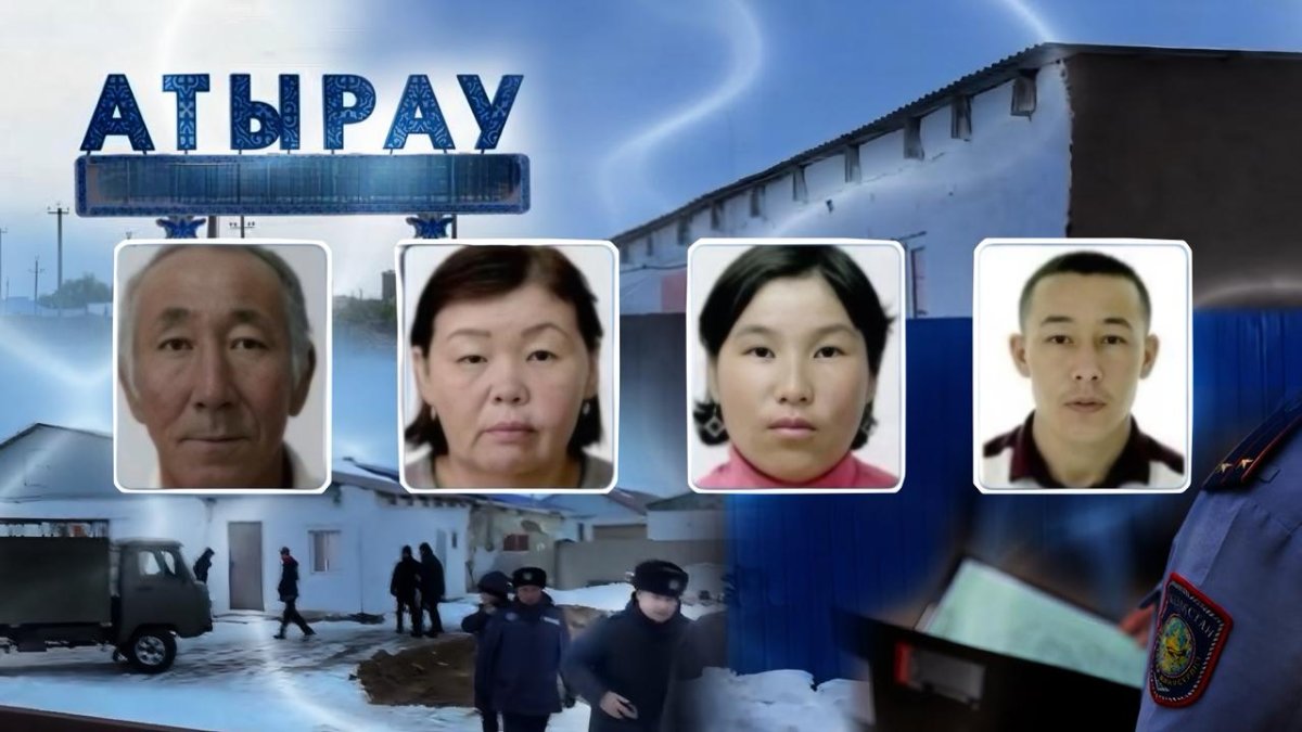 «Убийство супругов пытались скрыть» — жуткие детали вспыли в деле о пропавшей семье в Атырау