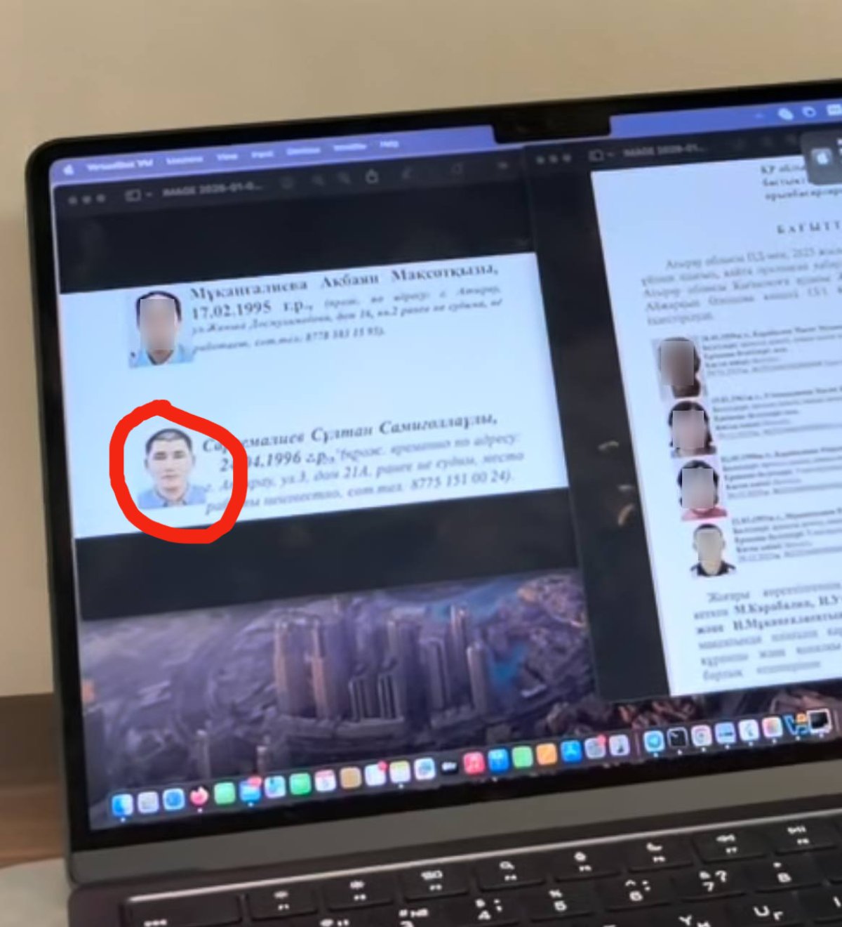Убийство супругов в Атырауской области: что известно о подозреваемом