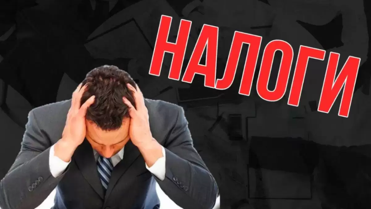 Налоговая реформа: самозанятые сталкиваются с трудностями в Казахстане