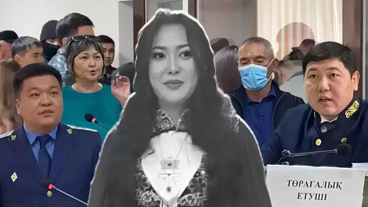 "Он не сожалеет": родные жестоко убитой Айзат Жумановой не согласны с приговором