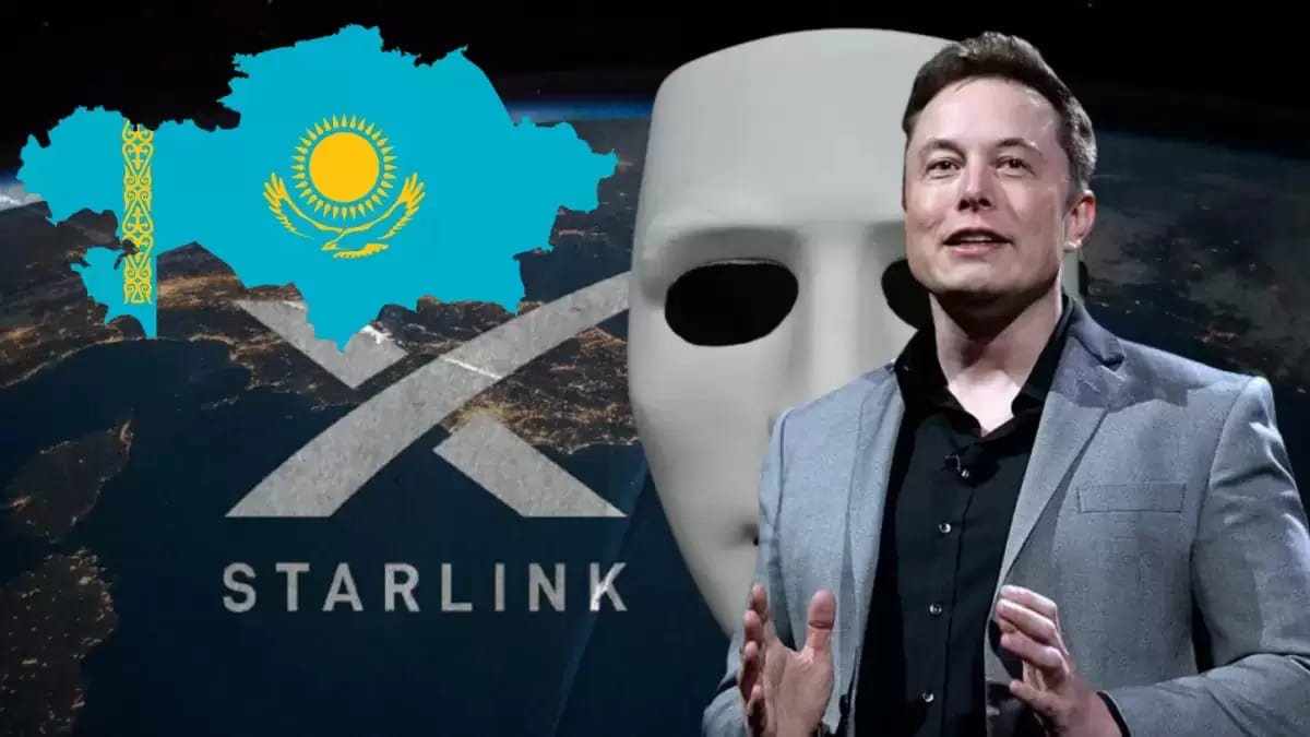 Казахстанское законодательство оказалось не готово к Starlink