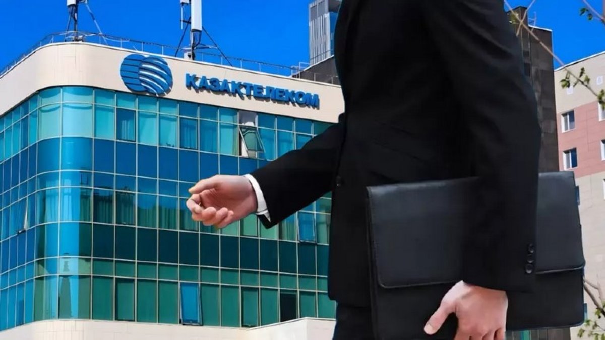 «Казахтелеком» выплатил миллионы своим акционерам