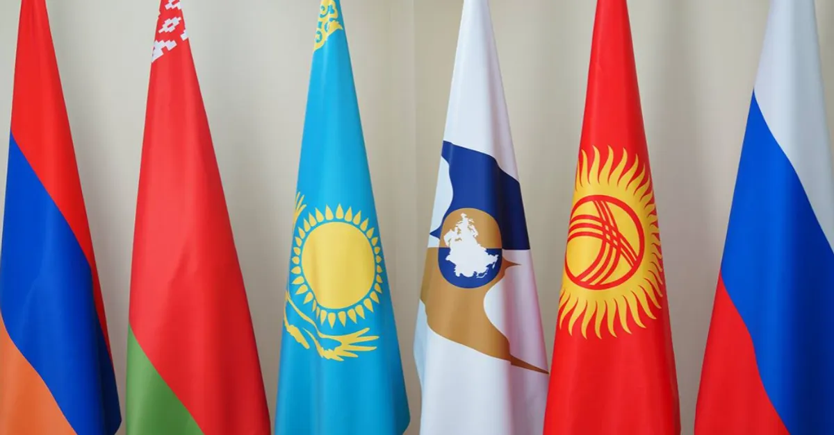 ЕАЭС ждёт присоединения ещё одной страны