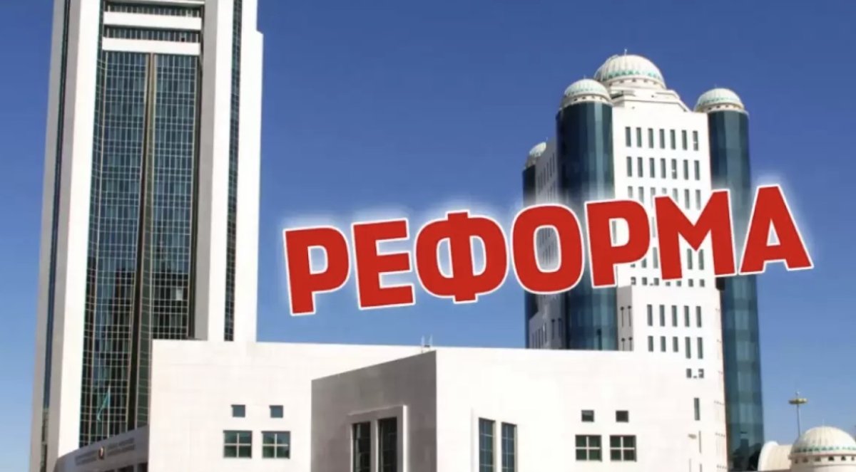 Реформы Токаева выходят на новый этап, считает спикер мажилиса