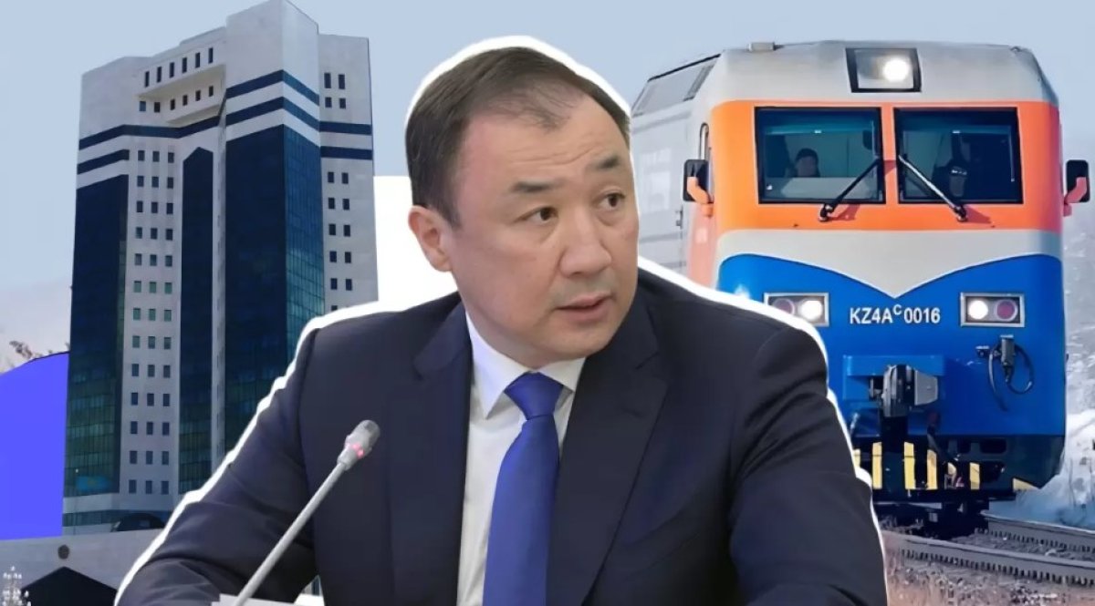 Кто в ответе за связь? Министр транспорта объяснил роль Китая и России в цифровизации КТЖ