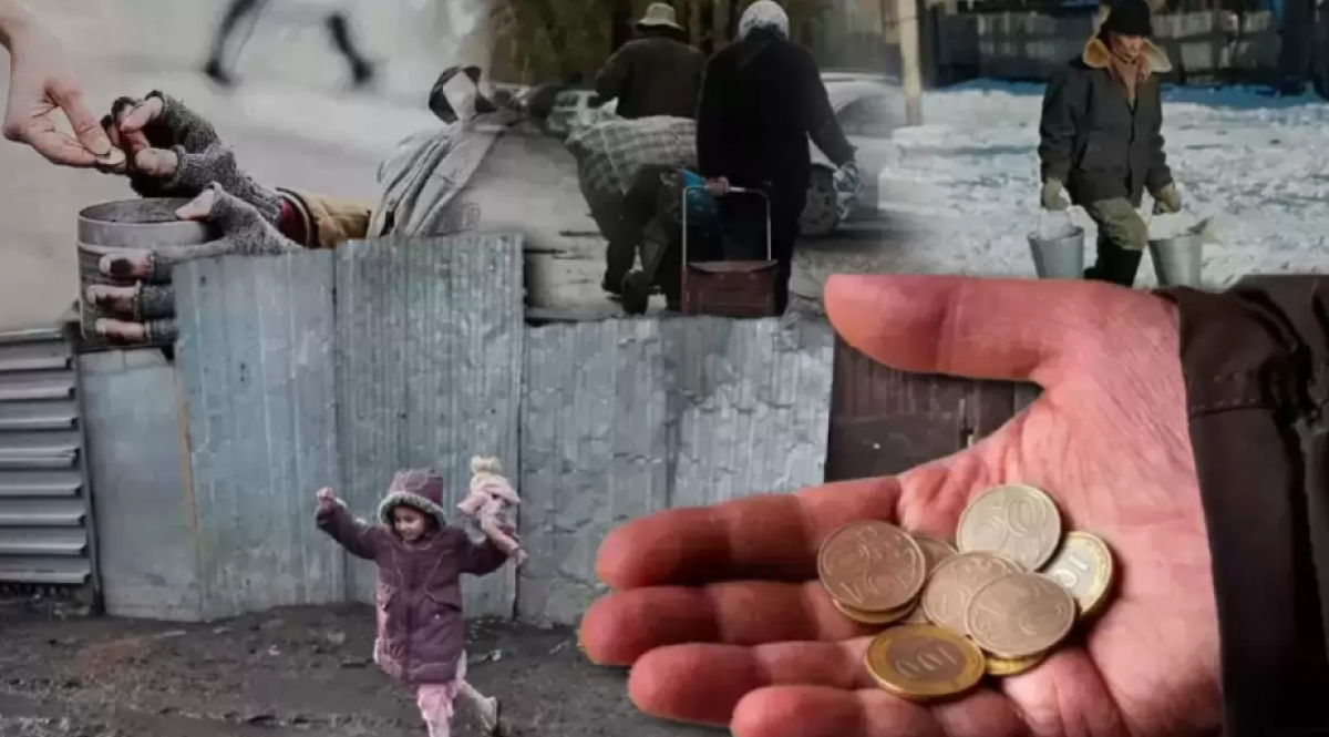 Более 50 тысяч семей в Казахстане получили АСП на 33 млрд тенге в 2025 году