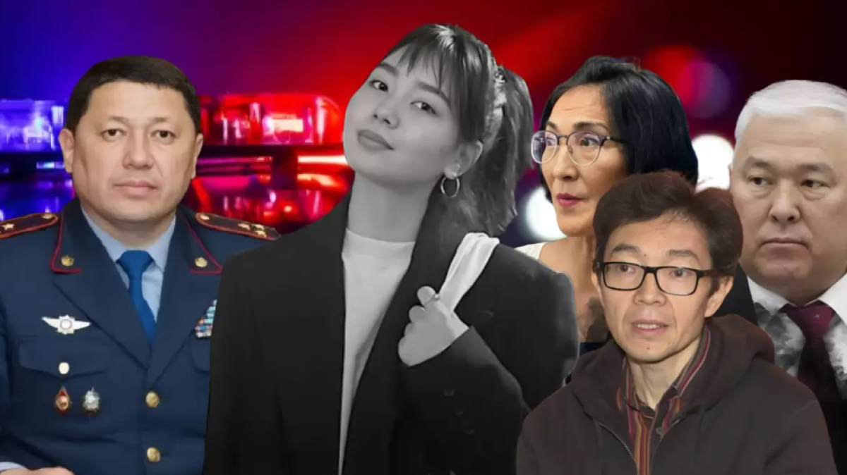 Гибель Нурай и эффект домино: достаточно ли отставок в полиции?