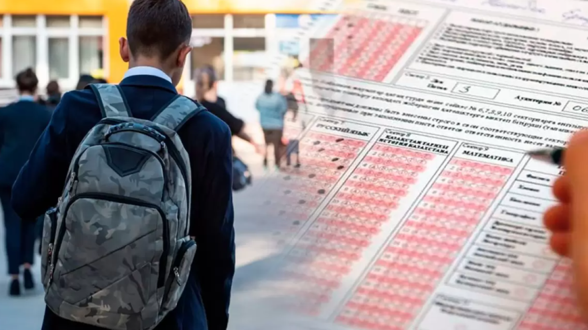 Шпаргалки и смартфоны: более 170 нарушений выявили во время январского ЕНТ