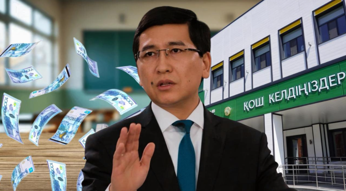 «Покажите материалы», или Почему экс-министр образования не участвует в разборках по финансированию частных школ