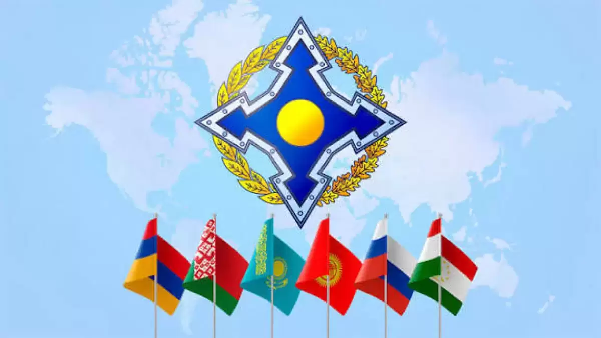 В руководстве ОДКБ произошли кадровые перестановки