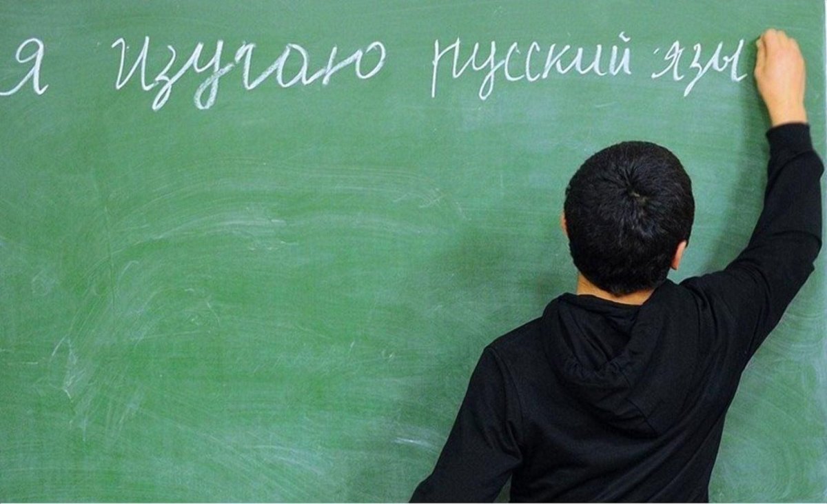 Россия решила продвигать русский язык в Казахстане по-новому