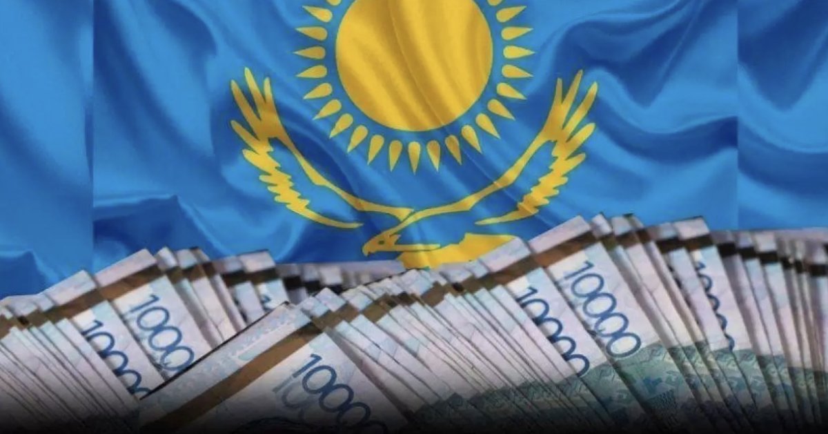 Через казахстанский банк вывели 7 трлн тенге: начата проверка