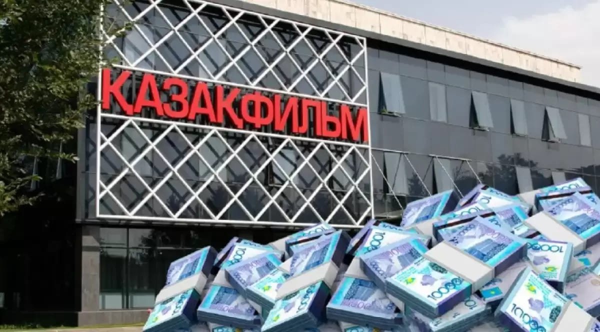 "Безлимитная кредитка за счёт народа": Казахфильм подвергся жёсткой критике