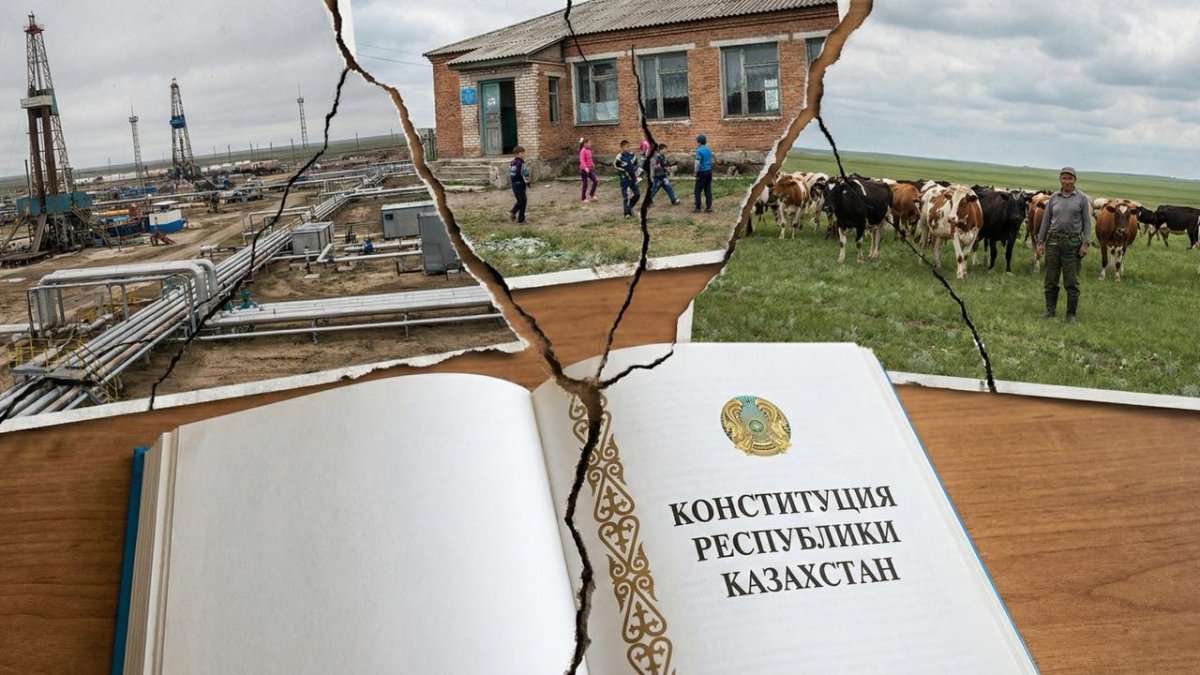 Всё вокруг народное? Почему эксперты предлагают переписать в Конституции статьи про собственность