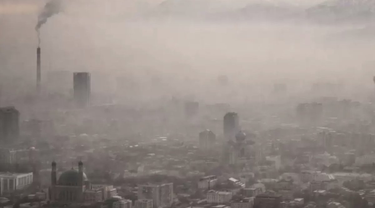 Качество воздуха ухудшится в трех городах Казахстана