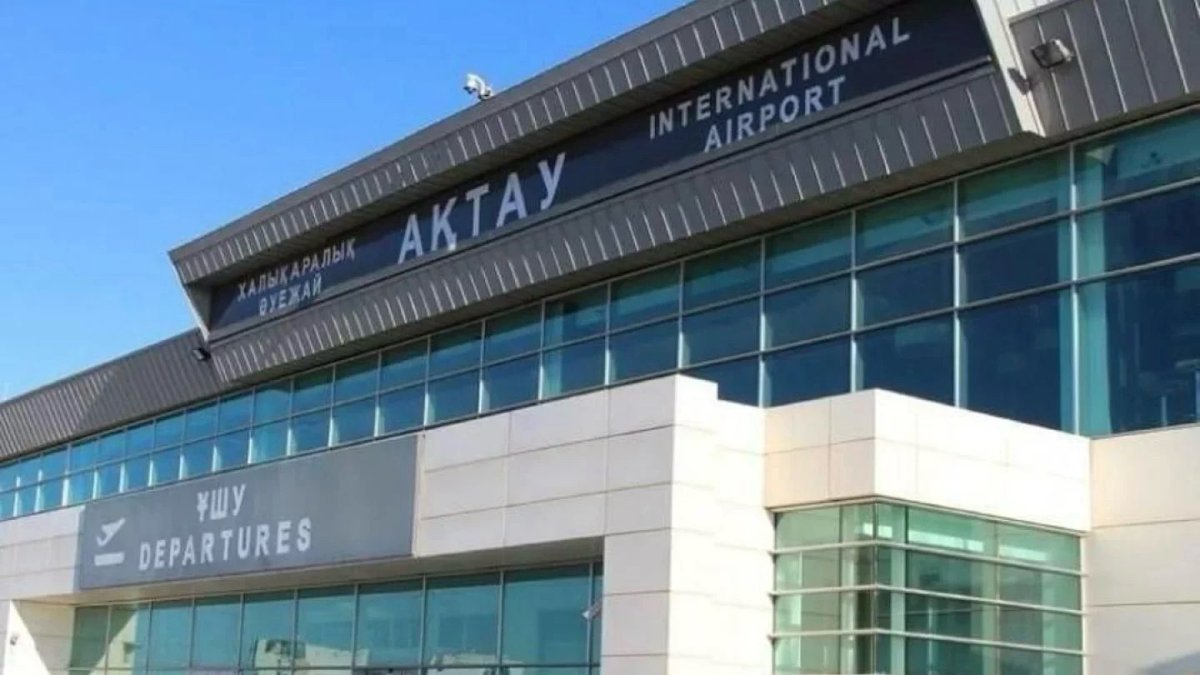 За непристойный поступок в аэропорту наказали жителя Актау