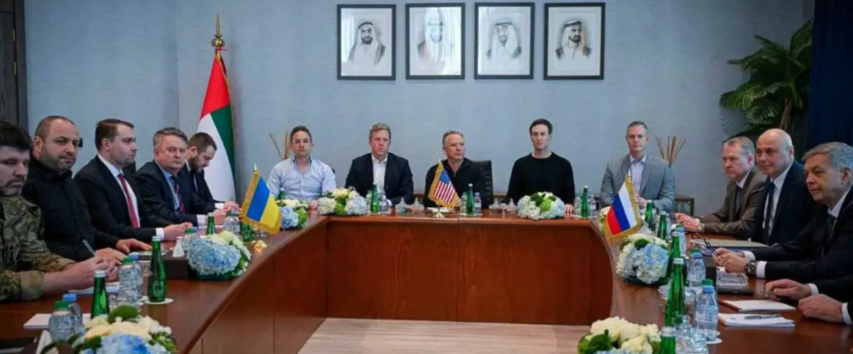 Переговоры по Украине в Абу-Даби: что решили в первый день