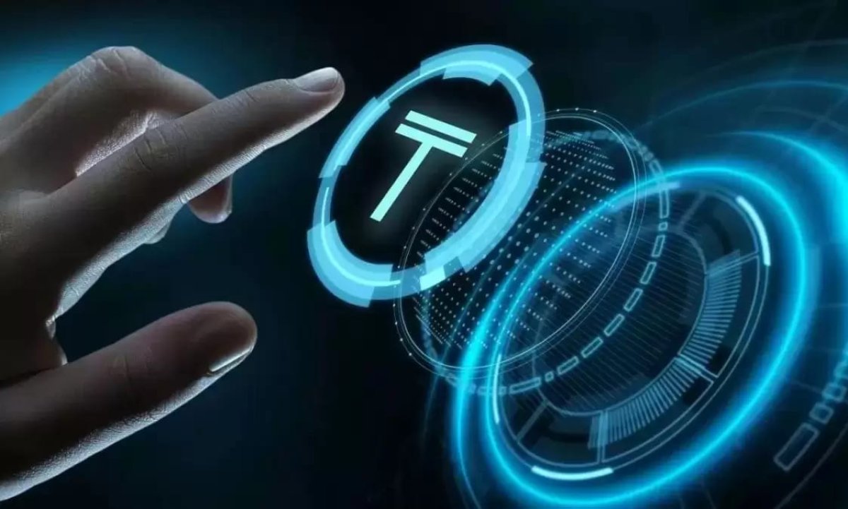 Как будет работать цифровой тенге: Нацбанк представил правила выпуска и обращения