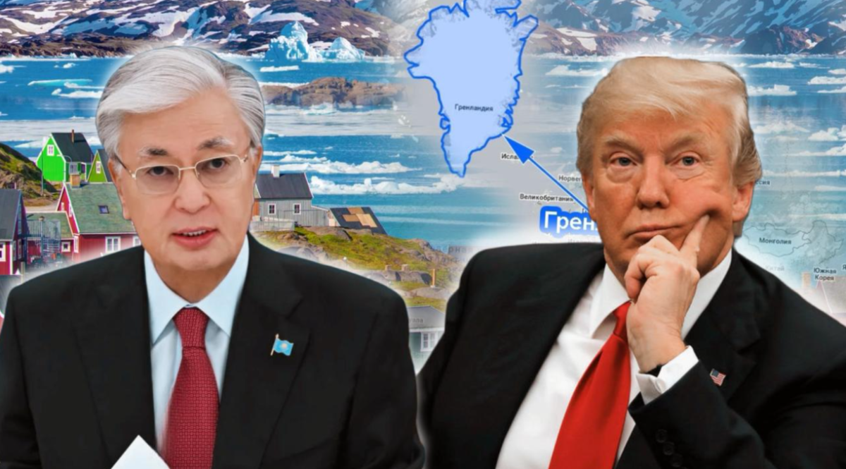 Договор вместо драки: как Токаев предлагает решить вопрос с Гренландией