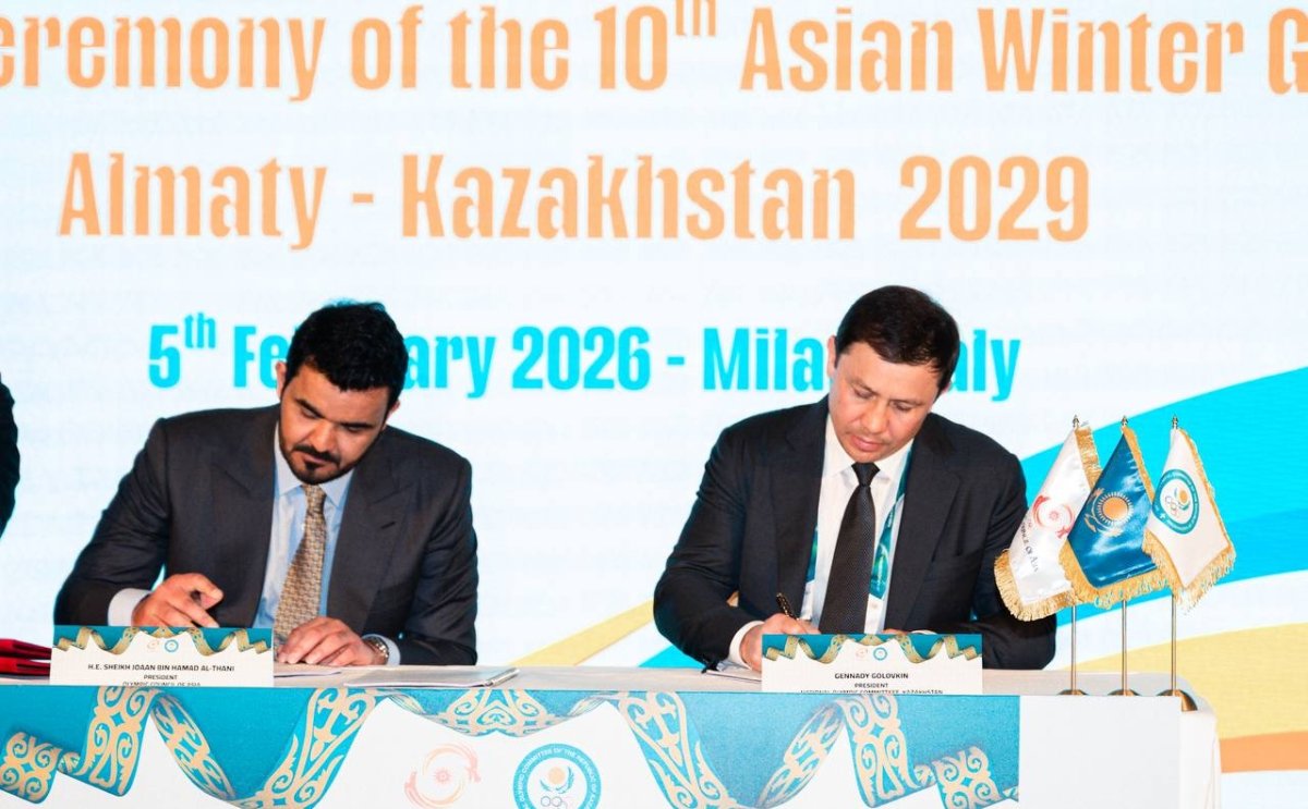 Алматы примет зимние Азиатские игры-2029