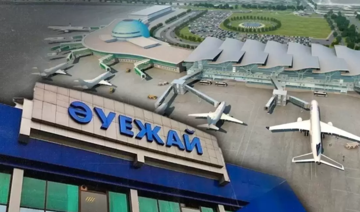 12 рейсов задерживаются: в аэропорту Астаны предупредили пассажиров