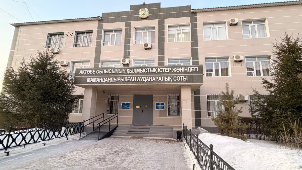 Актюбинца посадили в тюрьму за многолетнее насилие над падчерицей