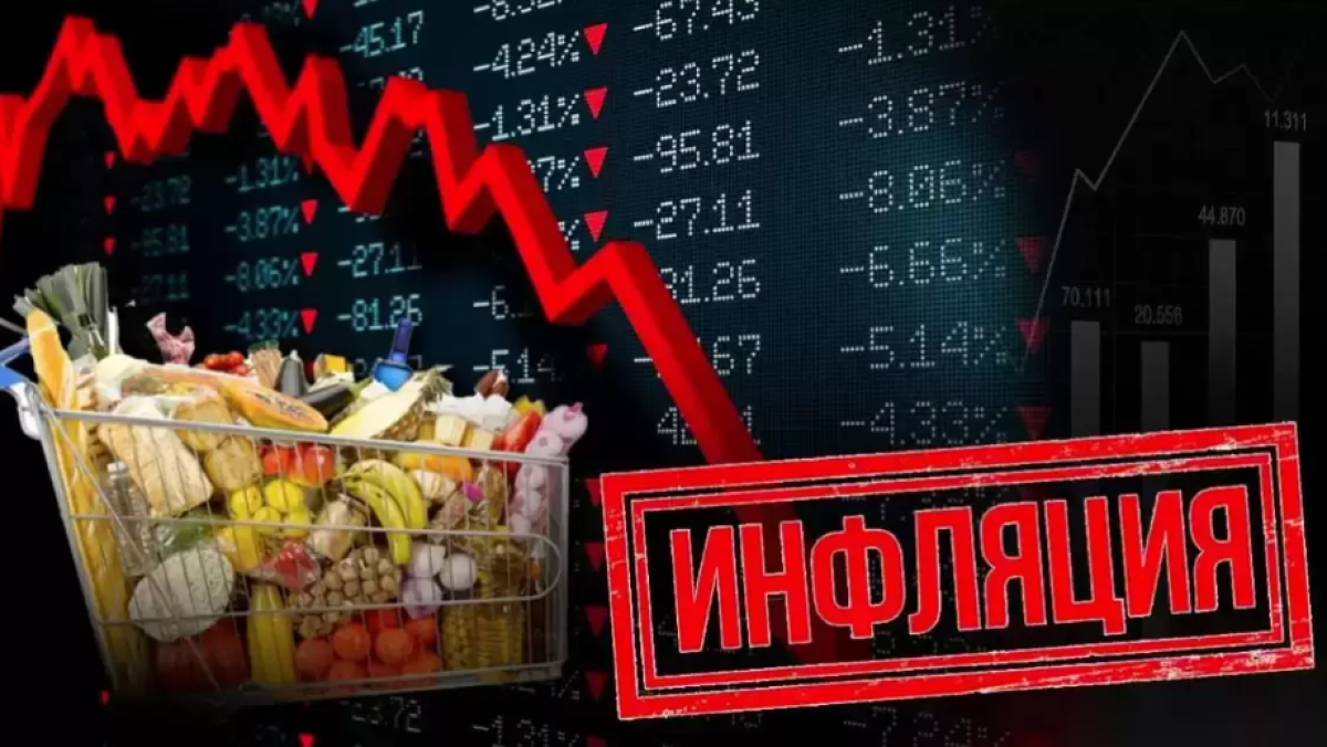 Заболтать не получится, нужно менять ситуацию: Токаев сделал предупреждение из-за инфляции