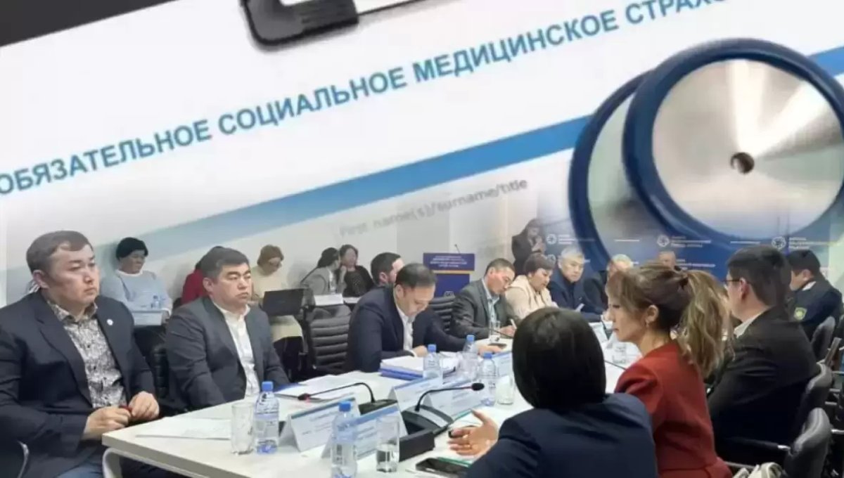 Минздрав меняет правила ОСМС для некоторых казахстанцев