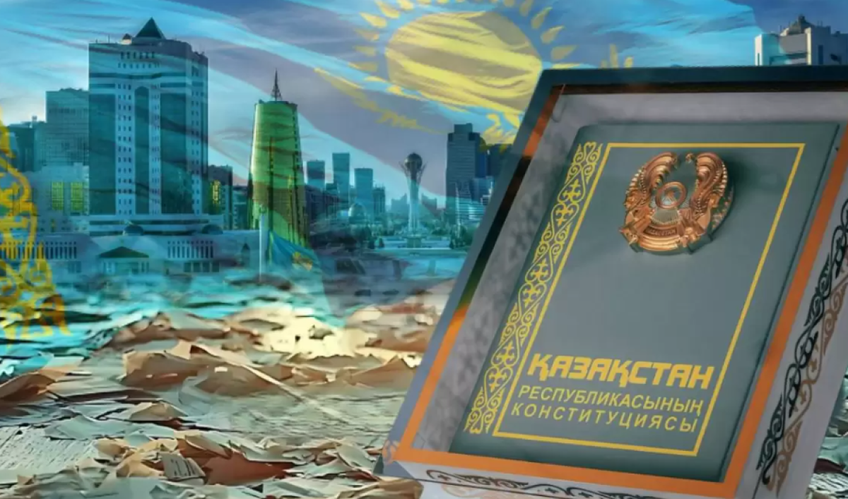 Комиссия завершила работу: судьбу новой Конституции решит референдум