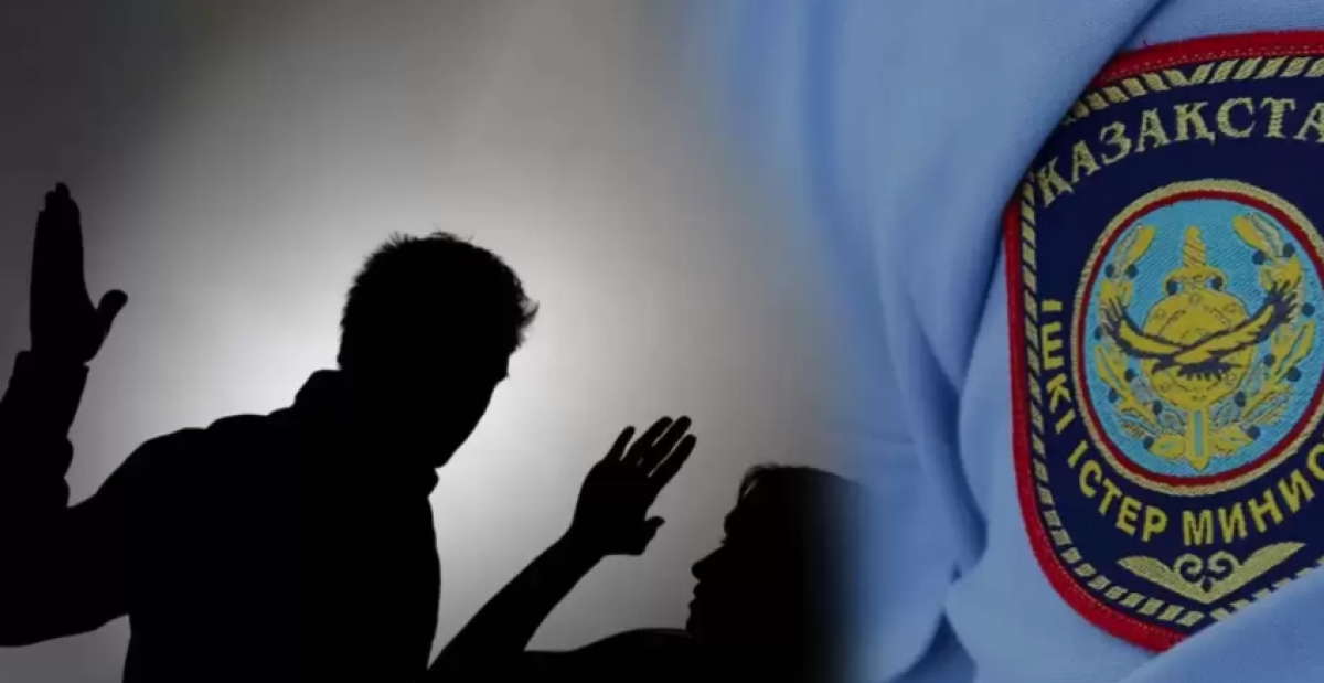 Запугивал бывшую жену: суд вынес приговор за сталкинг в Алматы