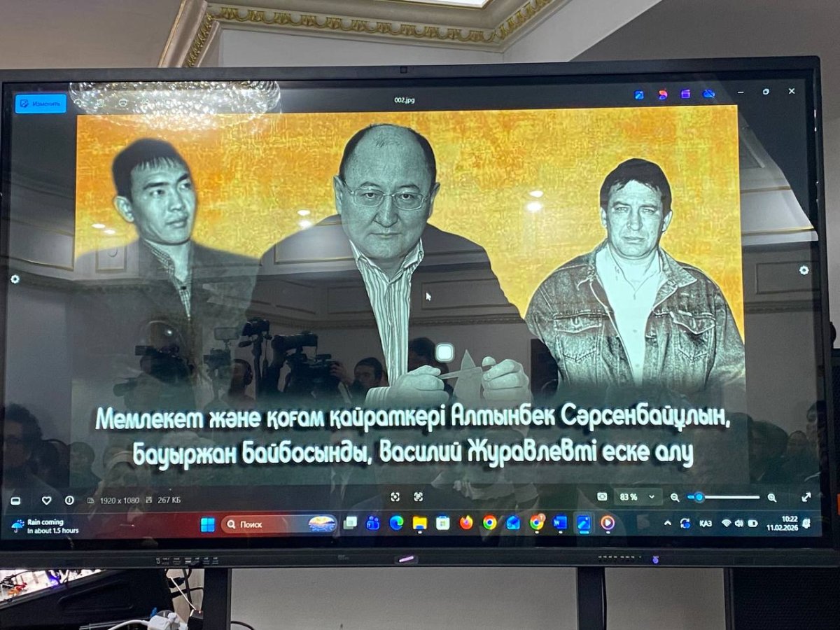 «Не ищите черную кошку...»: экс-замгенпрокурора об убийстве Алтынбека Сарсенбаева