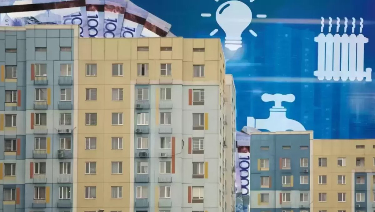 Январский шок: что делать казахстанцам при резком подорожании комуслуг