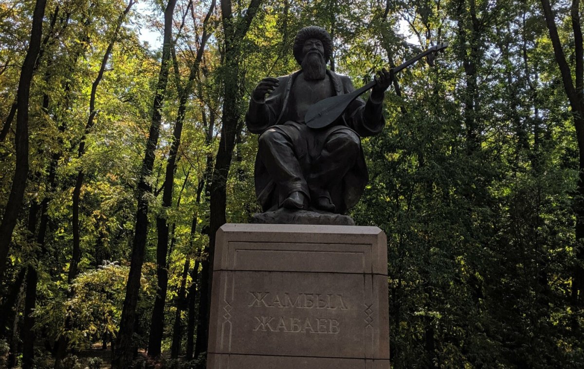 Киев без Жамбыла? Стало известно, снесут ли памятник казахскому акыну